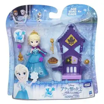 Juguetrón Hasbro disney princesas frozen mini muñeca elsa con trono b5189 oferta