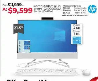 Office Depot Computador hp oferta