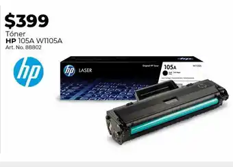 Office Depot Tóner hp 105a oferta