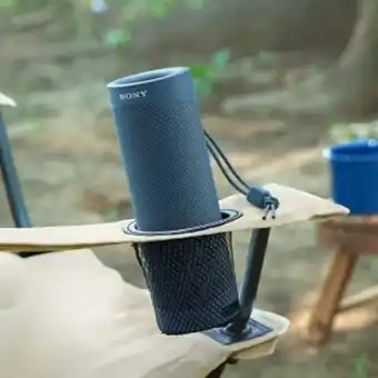 Bocina sony extra bass bluetooth x-balanced