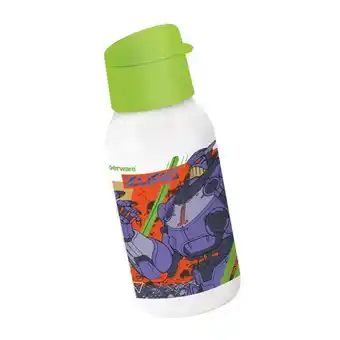 Eco active mini zurg