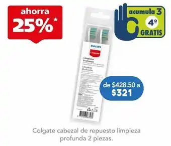 Farmacia San Pablo Colgate cabezal de repu limp prof c/2pzs oferta