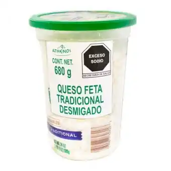 Sam's Club Queso feta athenos 680 g oferta
