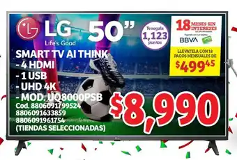Soriana Híper LG Smart TV AI Think 4HDMI 50" oferta