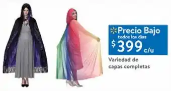 Variedad de Capas Completas