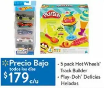 5 Pack Hot Wheels Track Builder