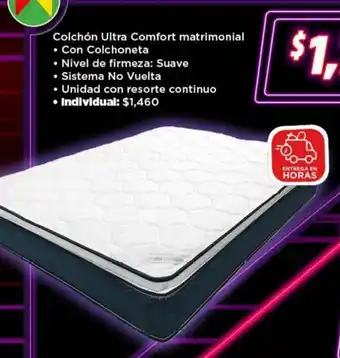 Bodega Aurrerá Colchón Ultra COmfort Matrimonial oferta