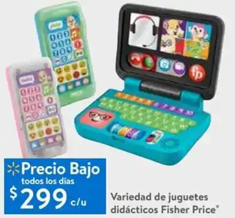 Walmart Variedad de Juguetes Didácticos Fisher Price oferta