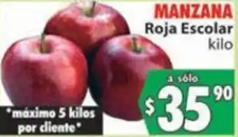 Casa Ley Manzana Roja Escolar oferta