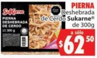 Pierna Deshebrada de Cerdo Sukarne de 300g