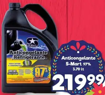 S-Mart Anticongelante S-Mart 97% 3,78L oferta