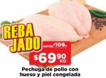HEB Pechuga de Pollo con Hueso y Piel Congelada oferta