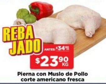 HEB Pierna con Muslo de Pollo Corte Americano Fresca oferta