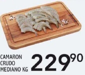 Alsuper Camaron Crudo Mediano oferta