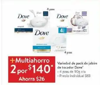 Walmart Dove Variedad de pack de jabon de tocador oferta