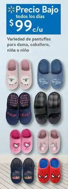 Walmart Pantuflas para dama, caballero, niña o niño oferta