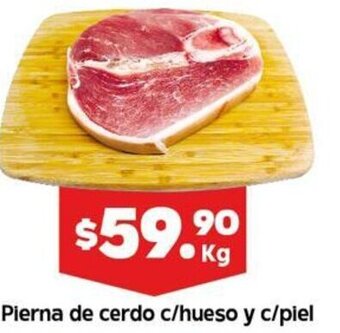 Arteli Pierna de Cerdo c/Hueso y c/Piel oferta