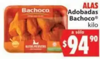 Casa Ley Alas Adobadas Bachoco oferta