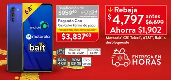 Walmart Motorola G51 Telcel, AT&T, Bait o desbloqueado oferta
