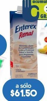 Farmacia San Pablo Enterex rnl líquido vainilla 237 ml oferta