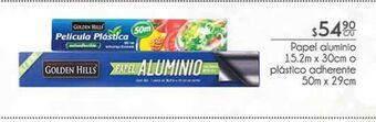Fresko Papel aluminio 15,2m x 30cm oferta
