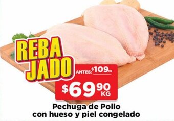 HEB Pechuga de Pollo con Hueso y piel Congelado oferta