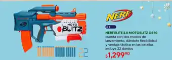 Nerf