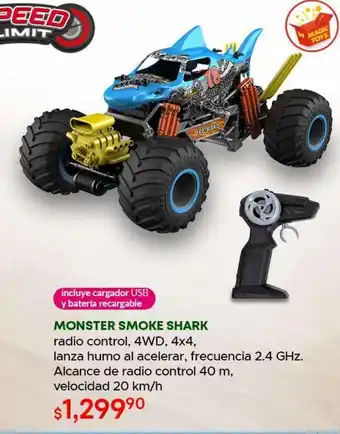 Monster smoke shark