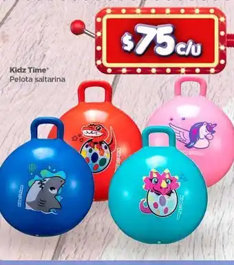 Bodega Aurrerá Pelota saltarina kidz time oferta