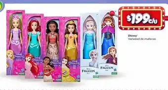 Bodega Aurrerá Muñecas disney oferta