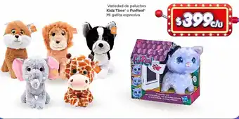 Bodega Aurrerá Peluche kidz time o furreal oferta