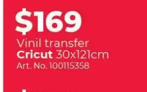 Office Depot Vinil transfer cricut 30 x 121cm oferta