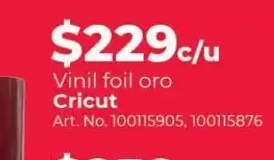 Office Depot Vinil foil oro cricut oferta