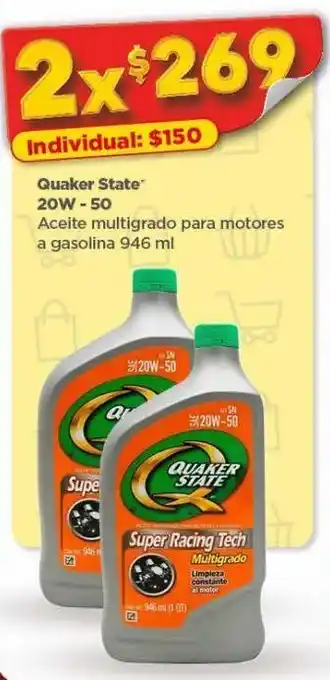 Bodega Aurrerá Aceite quaker state oferta
