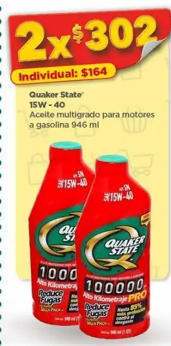 Bodega Aurrerá Aceite quaker state 946ml oferta