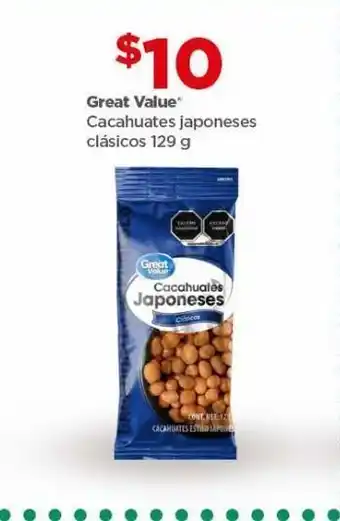 Bodega Aurrerá Cacahuates great value 129g oferta