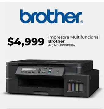 Office Depot Impresora multifuncional brother oferta