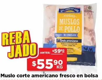 HEB Muslo Corte Americano Fresco en bolsa oferta