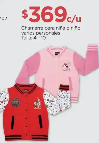 Chedraui Chamarra para niña o niño varios personajes oferta