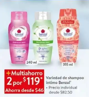 Walmart Variedad de shampoo íntimo benzal oferta