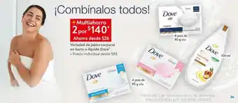Walmart Jabón corporal dove oferta