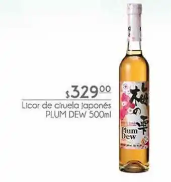 Fresko Licor de ciruela japonés plum dew 500ml oferta