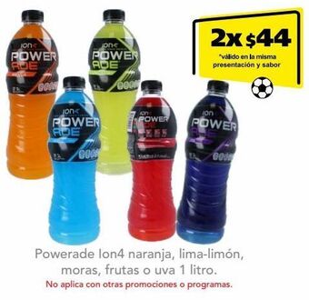 Farmacia San Pablo Powerade ion4 bebida rehidratante sabor frutas 1 l líquido oferta