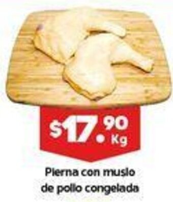 Arteli Pierna con Muslo de Pollo Congelada oferta