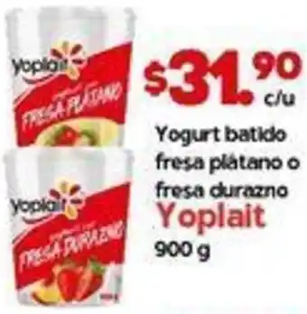 Arteli Yogurt Batido Fresa Plátano o Fresa Durazno Yoplait 900g oferta