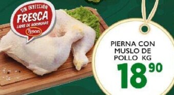 Alsuper Pierna con Muslo de Pollo oferta