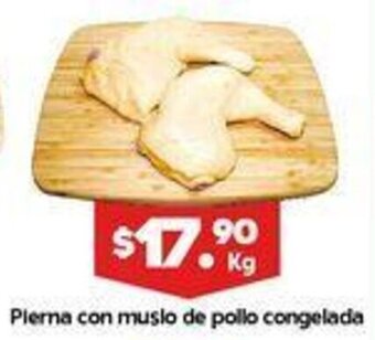 Arteli Pierna con Muslo de Pollo Congelada oferta