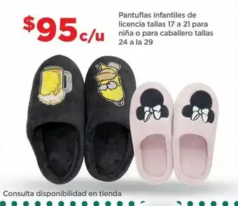 Bodega Aurrerá Pantuflas infantiles de licencia tallas 17 a 21 para niña o para caballero tallas 24 a la 29 oferta