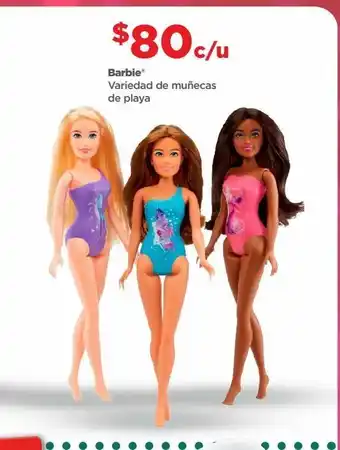 Bodega Aurrerá Barbie variedad de muñecas de playa oferta