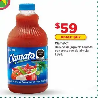 Bodega Aurrerá Clamato bebida de jugo de tomate con un toque de almeja 1.89 l oferta
